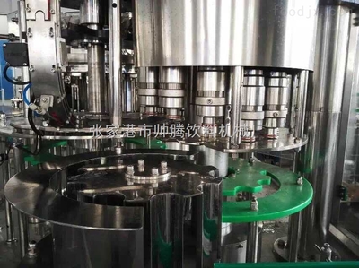 高效精準 18-18-6型小瓶灌裝生產線解析與應用前景