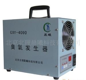 北京 4000價(jià)格 型號(hào) 圖片