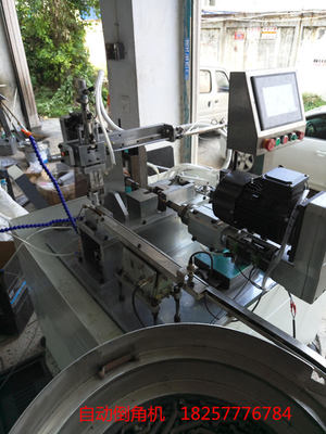 自動送料切斷倒角機 非標自動倒角機定制-樂清市順企自動化設備有限公司提供自動送料切斷倒角機 非標自動倒角機定制的相關介紹、產品、服務、圖片、價格自動化機械設備及配件、自動化送料設備及配件、振動盤、五金配件、電子元件、電氣設備、機電設備、機械設備制造、加工、銷售