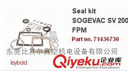 進口真空泵 萊寶真空泵腳墊 SV200聯軸器彈性墊 萊寶真空泵維修工具包銷售-東莞比其爾真空機電設備提供進口真空泵 萊寶真空泵腳墊 SV200聯軸器彈性墊 萊寶真空泵維修工具包銷售的相關介紹、產品、服務、圖片、價格東莞比其爾真空機電設備、進口真空泵;羅茨真空泵;真空泵維修;真空泵配件;普旭真空泵;萊寶真空泵維修;貝克真空泵;里其樂真空泵維修;無油真空泵;進口真空泵油;真空泵過濾器;真空泵油霧過濾器;真空泵空氣過濾器;進口真空泵葉片;真空泵聯軸器