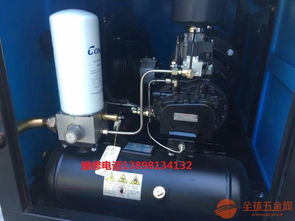 沈陽螺桿空壓機故障維修售后保養