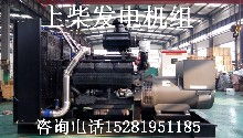 井研縣沃康機電設備銷售部 供應產品