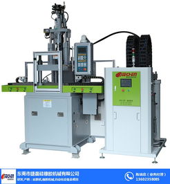 捷晨硅橡膠機械 福建液態(tài)智能射出供料機 液態(tài)智能射出供料機