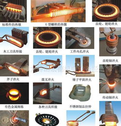高頻車刀焊接,衛(wèi)浴產(chǎn)品焊接,汽車零部件焊接,釬焊設備價格 廠家 圖片