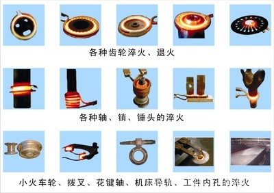 【[江浙滬—昆山]標(biāo)準(zhǔn)件、緊固件、螺絲、螺母等熱鍛設(shè)備】價(jià)格,廠家,圖片,其他鑄造設(shè)備及配件,昆山市雄霸精密機(jī)電設(shè)備(營銷部)-