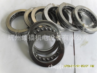 通用配件-批發(fā)銷售正品51110哈爾濱軸承-通用配件盡在阿里巴巴-杭州頌福機電設(shè).
