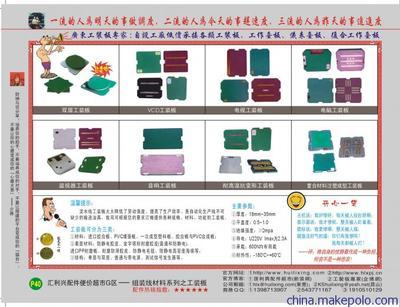 【供應深圳廣州佛山3倍速鋁材足2.0T 100*118鋁型材】價格,廠家,圖片,電子產品制造設備配件,東莞市匯利興機電大嶺山事業部-
