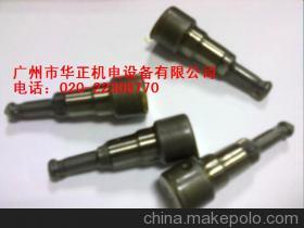 【銷售日本五十鈴4LE2出油閥K41】價格,廠家,圖片,工程機械配件,廣州市華正機電設備配件-
