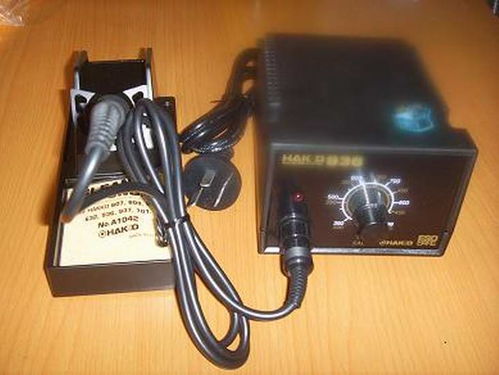 五金機電,電子工具,勞保用品,刀具,量具,焊接器材,電氣成套機械設(shè)備,氣動元件 無塵產(chǎn)品 防靜電產(chǎn)品,五金雜項,電子連接器 宏技五金
