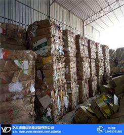 大型玉米秸稈打包機 秸稈打包機 豫達(dá)機械廠 查看