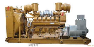 星光 濟柴系列柴油發電機組