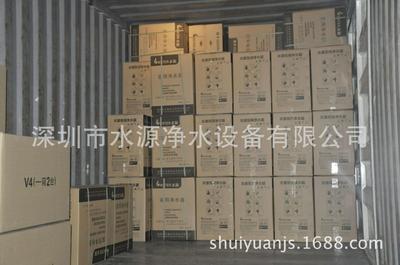 家用凈水機(jī)6g鋼質(zhì)壓力桶|6g鋼質(zhì)壓力罐|凈水器壓力桶|凈水器配件價(jià)格/生產(chǎn)廠家銷售信息-深圳市水源凈水設(shè)備 - 我的機(jī)電網(wǎng)